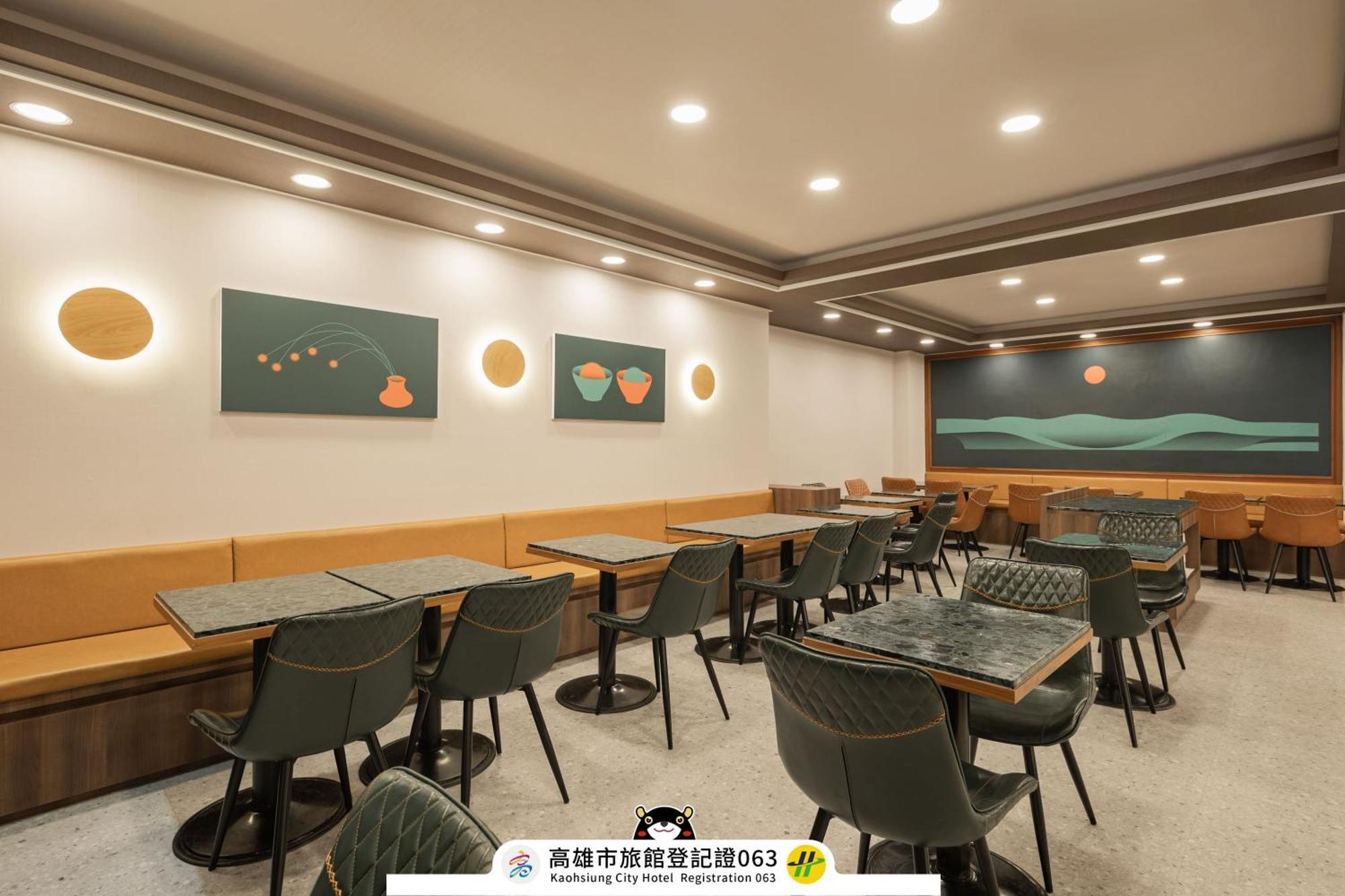 Kindness Hotel Weiwuying Kaohsiung Buitenkant foto